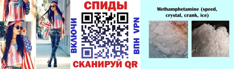 купить наркотик  Новоалтайск  АМФЕТАМИН 98% 