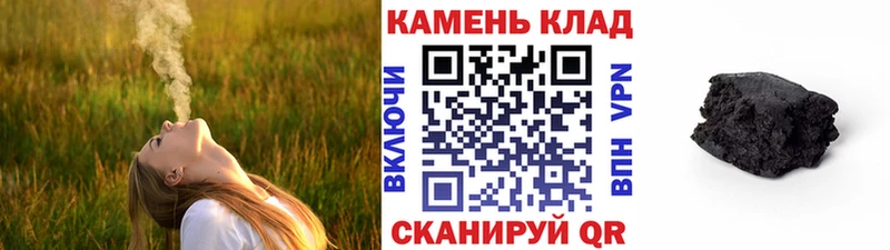 ГАШ Ice-O-Lator  mega   Новоалтайск 