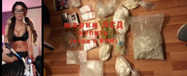 трава Абаза