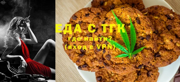 ECSTASY Навашино