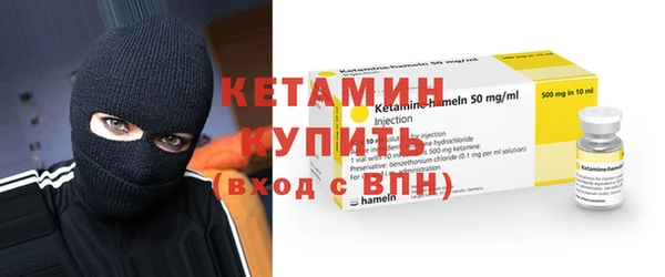 соль курить ск Абинск