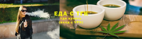 экстази Наволоки