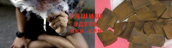 дмт Алзамай