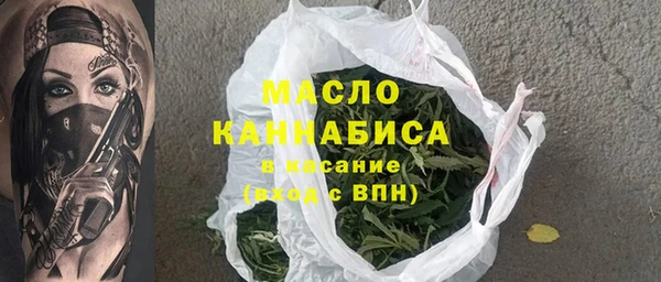 дмт Алзамай