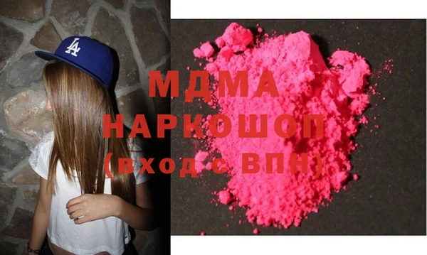 трава Абаза