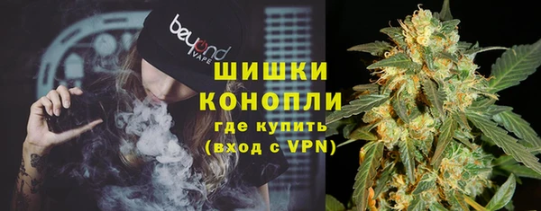 соль курить ск Абинск