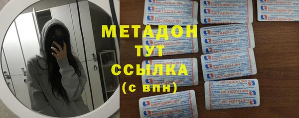 меф Алексеевка
