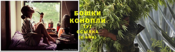 ALPHA PVP Абдулино