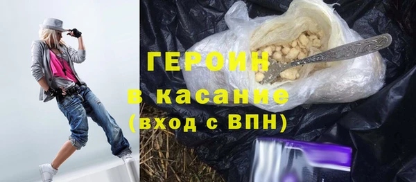 гидра Надым