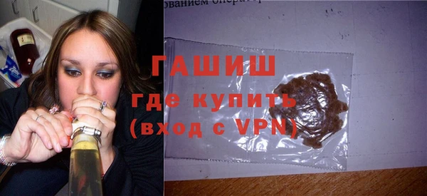 меф Алексеевка